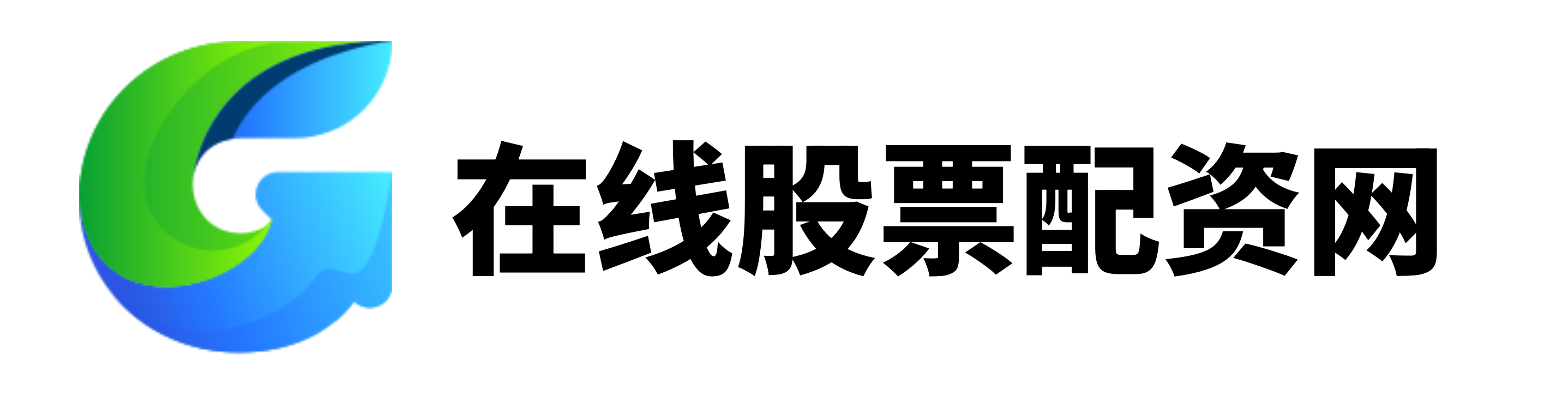 实配网