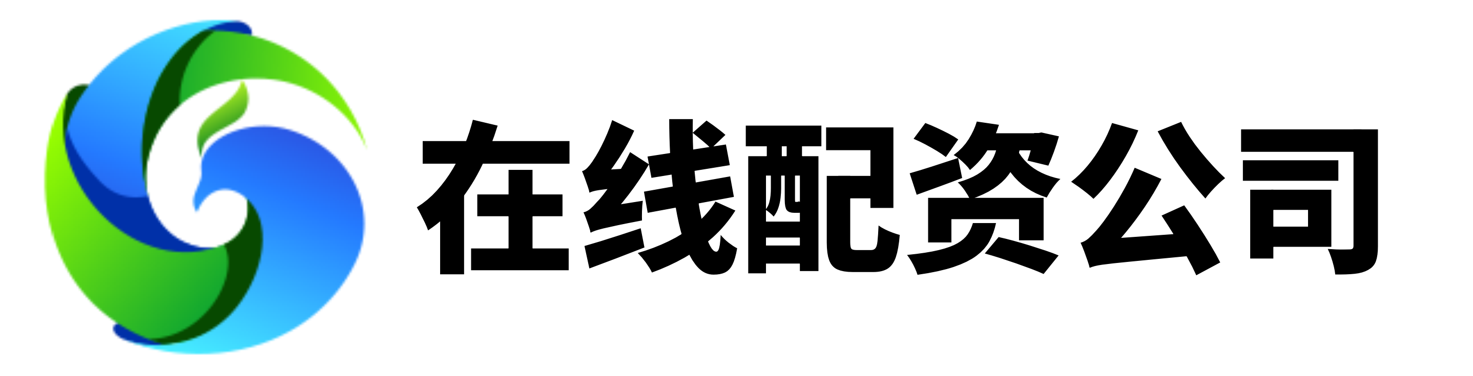 实配网