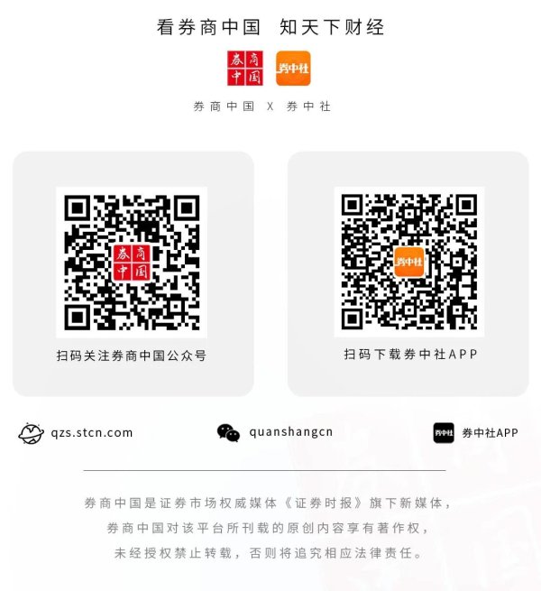 信德 特朗普，突发！索赔100亿美元！